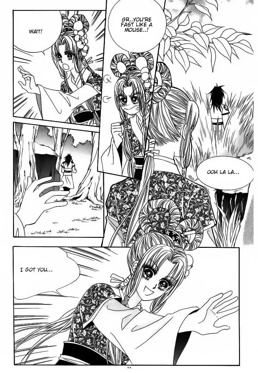 Crazy Girl Shin Bia Chapter 61 7